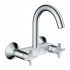Смеситель hansgrohe Logis Classic для кухонной мойки 71286000