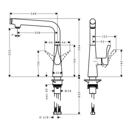 Смеситель hansgrohe Metris Select для кухонной мойки 14847000