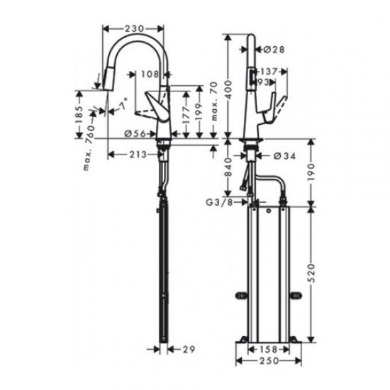 Кухонный смеситель однорычажный, 200, Eco, с вытяжным душем, 2jet, sBox Hansgrohe 73876000