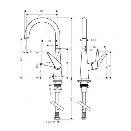 Смеситель hansgrohe Talis S для кухонной мойки 72810800