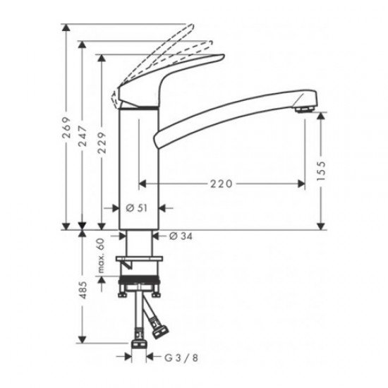 Кухонный смеситель однорычажный, 160, CoolStart, EcoSmart, 1jet Hansgrohe 31816000 Кухонный смеситель однорычажный, 160, CoolStart, EcoSmart, 1jet Hansgrohe 31816000