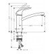 Кухонный смеситель однорычажный, 160, CoolStart, EcoSmart, 1jet Hansgrohe 31816000 Кухонный смеситель однорычажный, 160, CoolStart, EcoSmart, 1jet Hansgrohe 31816000