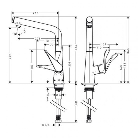 Кухонный смеситель Metris Sel 320 1j Eco Hansgrohe 14785800
