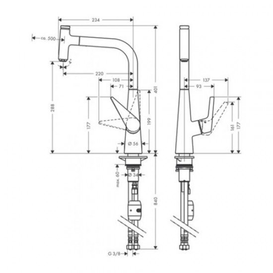 Кухонный смеситель однорычажный, 300, Eco, с вытяжным изливом, 1jet Hansgrohe 72826000 Кухонный смеситель однорычажный, 300, Eco, с вытяжным изливом, 1jet Hansgrohe 72826000