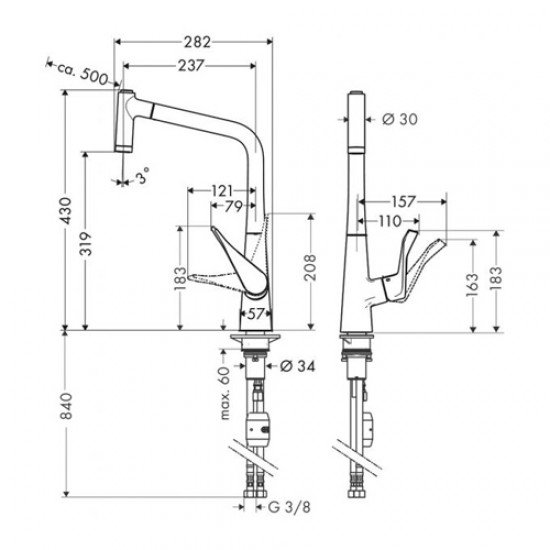 Кухонный смеситель Metris M71 320 2j Eco Hansgrohe 14780800