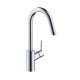 Кухонный смеситель однорычажный, 260, с вытяжным изливом, 1jet, sBox Hansgrohe 73864000