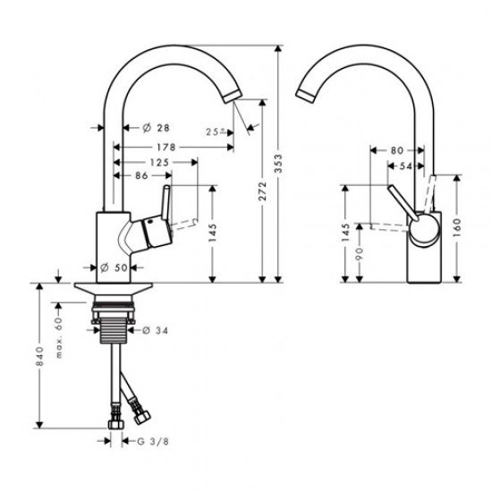 Смеситель hansgrohe Talis S2 Variarc для кухонной мойки 14870000 Смеситель hansgrohe Talis S2 Variarc для кухонной мойки 14870000
