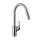 Кухонный смеситель однорычажный, 240, Eco, с вытяжным душем, 2jet, sBox Hansgrohe 73895000 Кухонный смеситель однорычажный, 240, Eco, с вытяжным душем, 2jet, sBox Hansgrohe 73895000