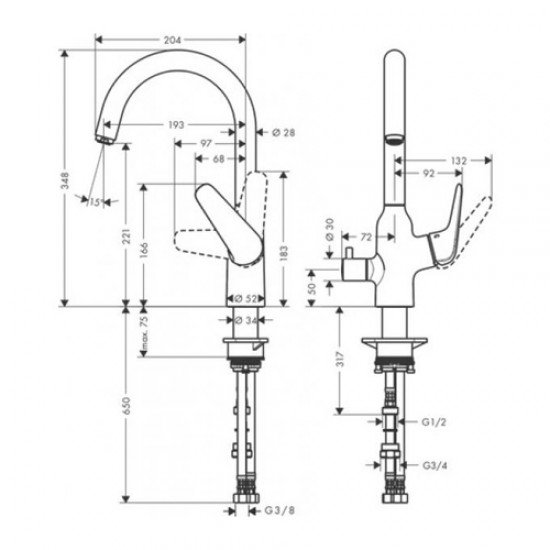 Кухонный смеситель однорычажный, 220, с запорным вентилем, 1jet Hansgrohe 71803000