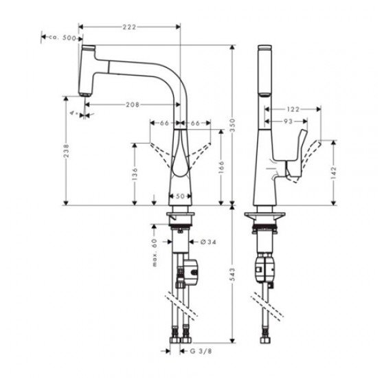 Смеситель hansgrohe Metris Select для кухонной мойки 14857800