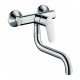 Смеситель hansgrohe Focus для кухонной мойки настенный с поворотным изливом 31825000