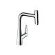 Кухонный смеситель однорычажный, 220, с вытяжным душем, 2jet, sBox Hansgrohe 73868000