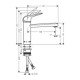Кухонный смеситель однорычажный, 120, CoolStart, EcoSmart, 1jet Hansgrohe 71805000