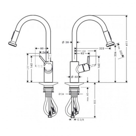 Кухонный смеситель Hansgrohe Talis M52 однорычажный, 220, Eco, с вытяжным душем, 2jet 72831000