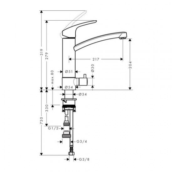 Смеситель hansgrohe Focus для кухонной мойки 31803000