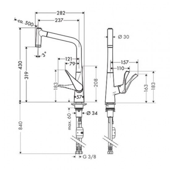 Кухонный смеситель Hansgrohe Metris M71 однорычажный, 320, Eco, с вытяжным душем, 2jet 14780000