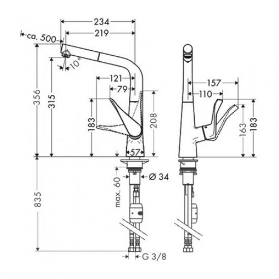 Кухонный смеситель Hansgrohe Metris M71 однорычажный, 320, Eco, с вытяжным изливом, 1jet 14781000 Кухонный смеситель Hansgrohe Metris M71 однорычажный, 320, Eco, с вытяжным изливом, 1jet 14781000
