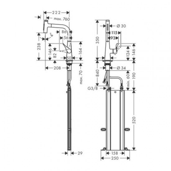 Кухонный смеситель Hansgrohe Metris Select M71 однорычажный, 240, с вытяжным душем, 2jet, sBox 73817800