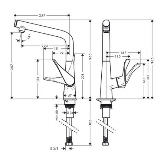 Смеситель hansgrohe Metris Select для кухонной мойки с высоким изливом 14883800 Смеситель hansgrohe Metris Select для кухонной мойки с высоким изливом 14883800