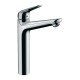 Смеситель для раковины Hansgrohe Novus 230, однорычажный, без сливного набора 71124000, хром Смеситель для раковины Hansgrohe Novus 230, однорычажный, без сливного набора 71124000, хром