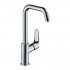Смеситель hansgrohe Focus для раковины 31519000, хром