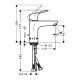 Смеситель для раковины hansgrohe Focus E2 31517000, хром