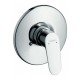 Смеситель hansgrohe Focus E2 для душа 31967000, хром Смеситель hansgrohe Focus E2 для душа 31967000, хром
