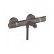 Термостат для ванны Hansgrohe Ecostat Comfort 13114340, шлифованный черный хром