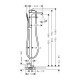 Смеситель для ванны hansgrohe Metris однорычажный, напольный 31471000, хром Смеситель для ванны hansgrohe Metris однорычажный, напольный 31471000, хром