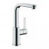 Смеситель hansgrohe Metris S для раковины 31159000, хром