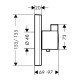 Термостат hansgrohe ShowerSelect Highflow для душа 15760000, хром Термостат hansgrohe ShowerSelect Highflow для душа 15760000, хром