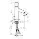 Смеситель hansgrohe Talis Select S для раковины 72042000, хром Смеситель hansgrohe Talis Select S для раковины 72042000, хром