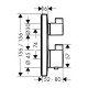Термостат Hansgrohe Ecostat Square, скрытого монтажа, для 2 потребителей; , 15714340, шлифованный черный хром