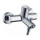 Смеситель hansgrohe Talis S2 для ванны 32440000, хром Смеситель hansgrohe Talis S2 для ванны 32440000, хром
