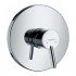 Смеситель hansgrohe Talis S для душа 32675000, хром