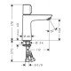 Смеситель для раковины 110, однорычажный, без сливного набора Hansgrohe 71751000, хром