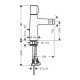 Смеситель hansgrohe Talis Select S для биде 72202000, хром