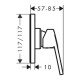 Смеситель для душа Hansgrohe, Logis Loop, хром, 71612000 Смеситель для душа Hansgrohe, Logis Loop, хром, 71612000