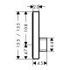 Смеситель hansgrohe ShowerSelect S 15768000, хром Смеситель hansgrohe ShowerSelect S 15768000, хром