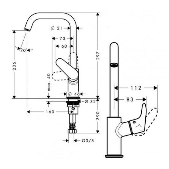 Смеситель hansgrohe Focus для раковины 31519000, хром