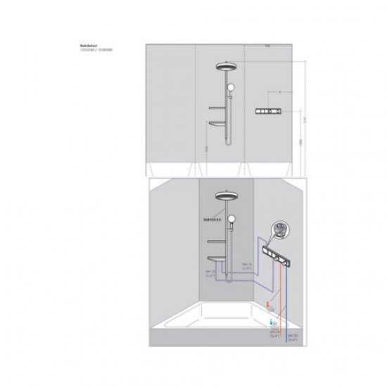 Термостат hansgrohe RainSelect для скрытой установки 2 функции 15380700, матовый белый Термостат hansgrohe RainSelect для скрытой установки 2 функции 15380700, матовый белый