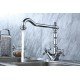 STANDARD Смеситель для кухни с поворотным изливом 243 мм