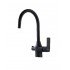 Смеситель для кухни, с подключением к фильтру питьевой воды Lemark URSUS LM7261BL