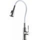 Смеситель для кухни с поворотным изливом Lemark EXPERT LM5082S-White