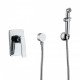 Смеситель с гигиеническим душем, встраиваемый Bellario LM6819C LEMARK
