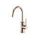 Смеситель для раковины Paffoni Light LIG078ROSE