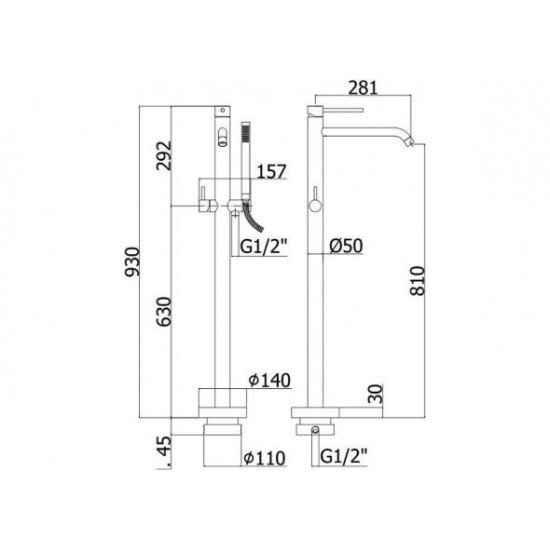 Смеситель для ванны с душем Paffoni Light LIG032BO