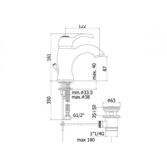 Смеситель для раковины Paffoni Flavia FA075CR