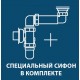 Mobi Подвесная тумба 60 см.
