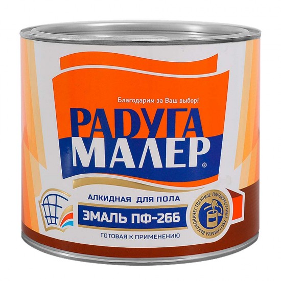 Эмаль ПФ-266